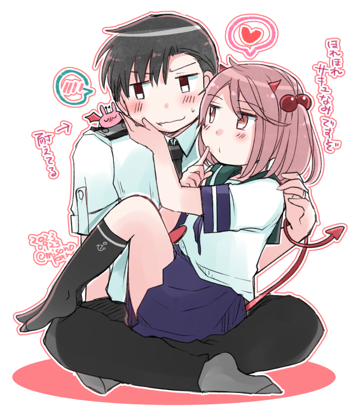 初(2014)と今(2023)ね… 