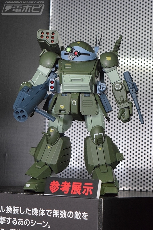 35MAX スコープドックターボカスタム&ブラッドサッカー MaxFactory