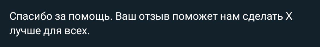 КОФФИ tweet media