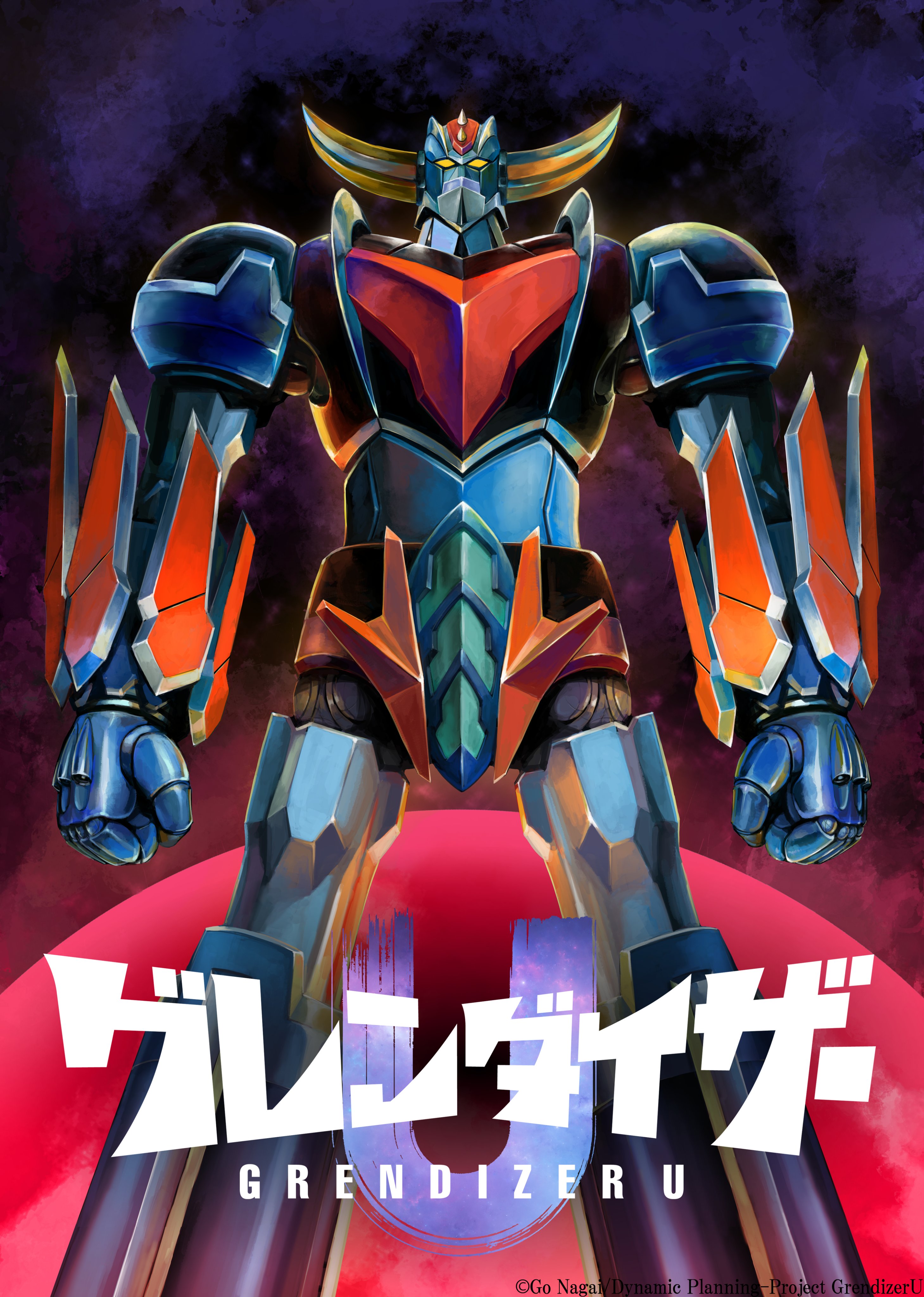 Manga Mogura RE on X: Grendizer U 2024 anime Key Visual Studio