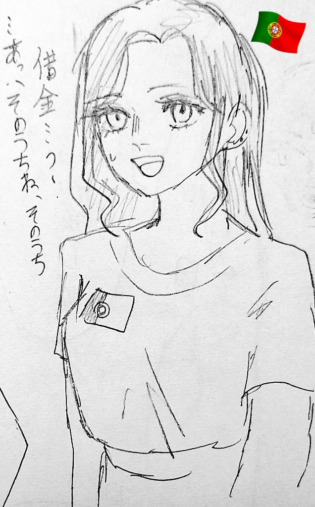 服の国旗は描けませんでした
#Glow治 