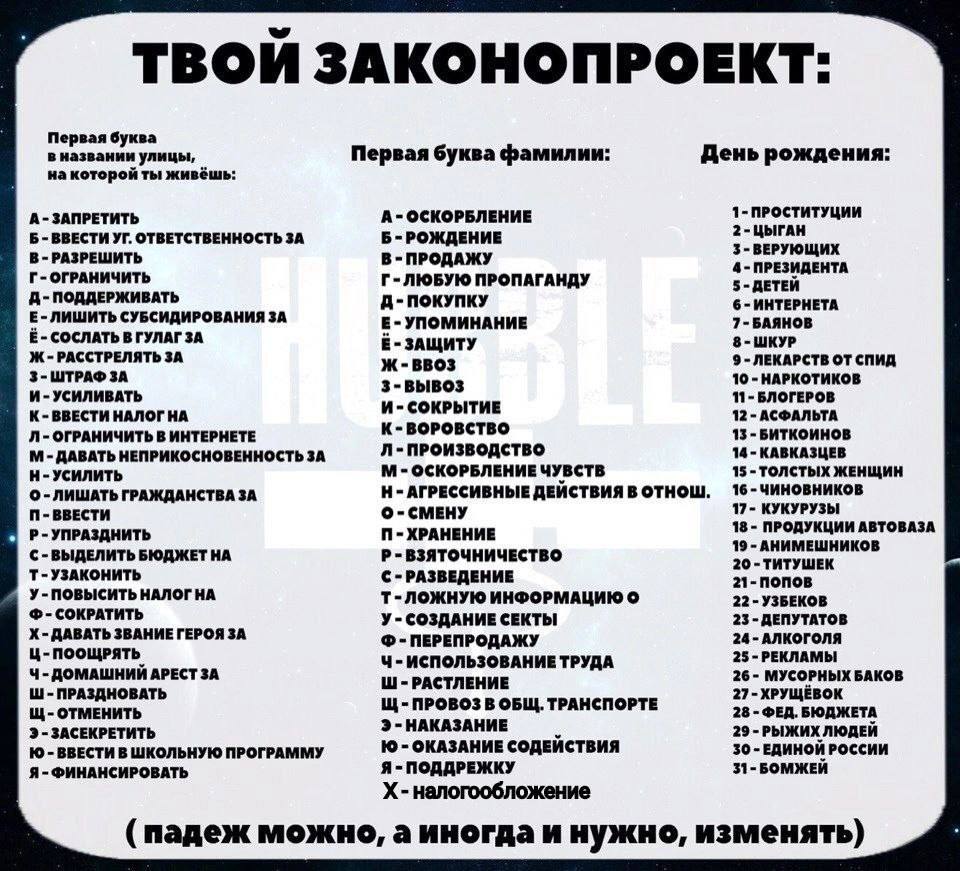 evelynn_dust's tweet photo. Запретить любую пропаганду детей

HELL YEAH, единственный адекватный закон!! https://t.co/8WIn8Xowec