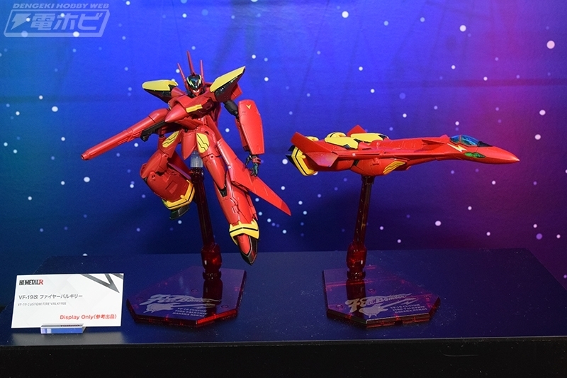 新品 未使用 HI-L R VF-19 ファイヤー バルキリー 完全新規造形により三段変形を実現！『マクロス7』主人公・熱気