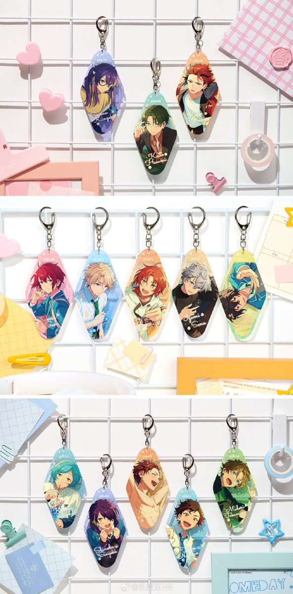 #앙스타 #앙스타장터 앙스타 월드 한국 한정 포토카드, 호텔키링 나이츠 구해요... 입금이 조금 늦어 지는데 괜찮으신 분... 공석도 어느정도는 부담 가능해요