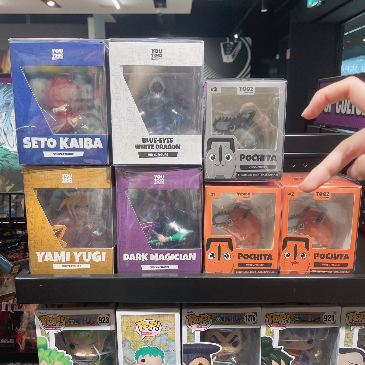 YOUTOOZ COLLECTIBLE FIGURES ARE HERE 🧡 CHAINSAWMAN, Pochita YUGIOH, Dark Magician, Yami Yugi, Seto Kaiba and Blue Eyes White Dragon 💙 Which will you collect first? #hmv #hmvstaines #chainsawman #yugioh