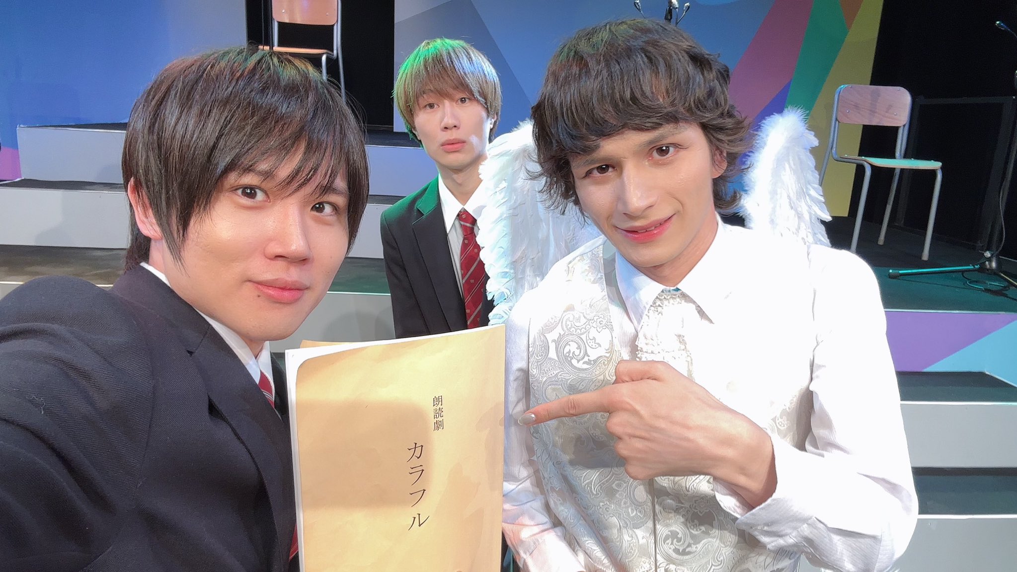 深町寿成 朗読劇 カラフル 再演 ブロマイド② | K-BOOKS K-POP館