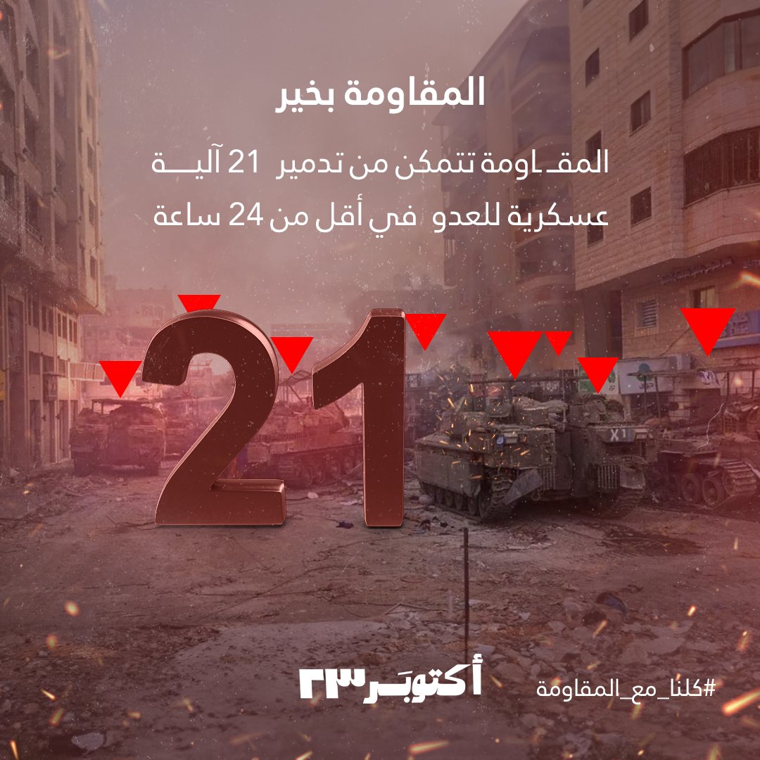 October23 (@octobereg23) on Twitter photo 