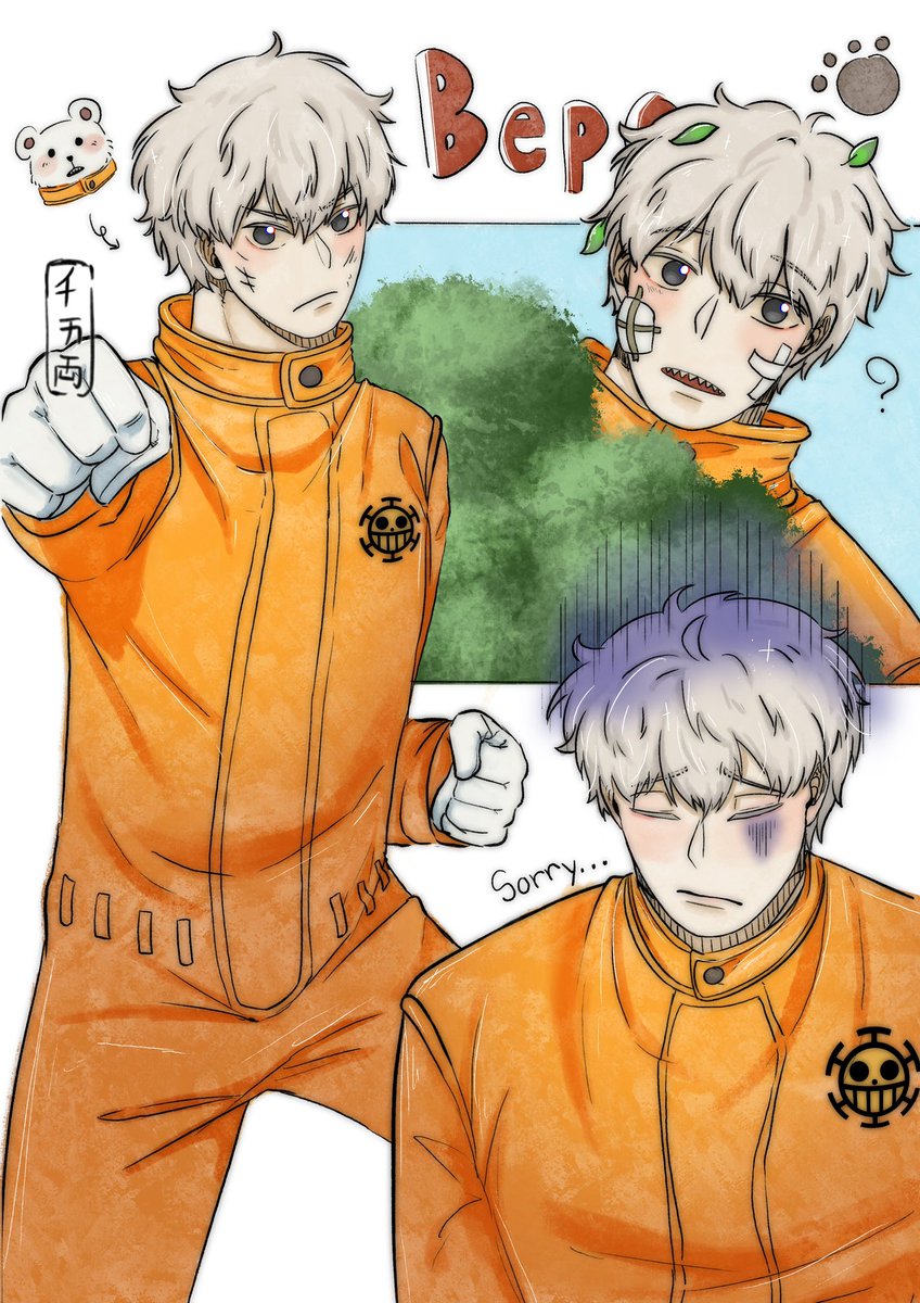 TFGzen's tweet image. Bepo 🐻‍❄️🍧✨

#Bepo #ONEPIECE #HeartPirate