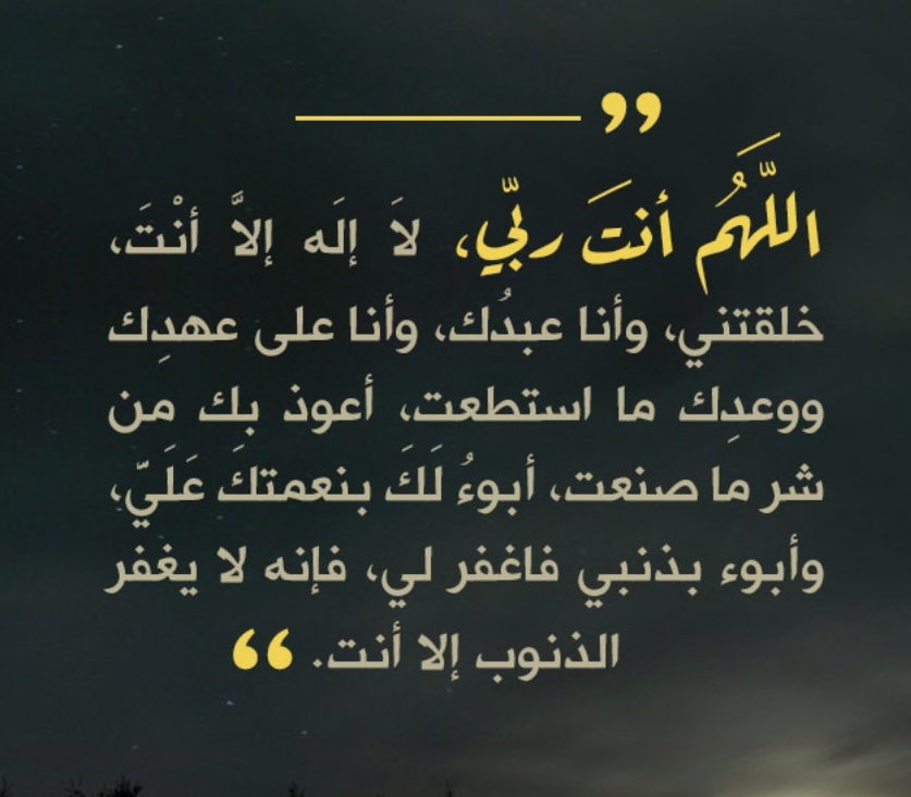 sameh tweet media