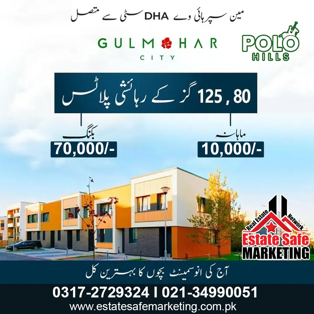 EstateSafeMark1's tweet photo. Polo Hills Block Gulmohar City Housing Scheme Karachi
Gulmohar City newly launched block is polo hills block. The location of this block is opposite overseas block and adjacent to 80 Enclave block. 
The price of plots in this block is very reasonable and everyone can afford it. https://t.co/sfwaHT6xkj