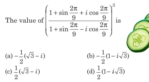 sonukg4india's tweet image. #Puzzled #Complexnumber