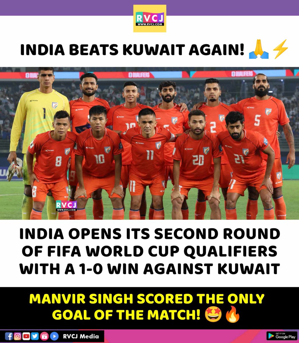 RVCJ Media tweet media