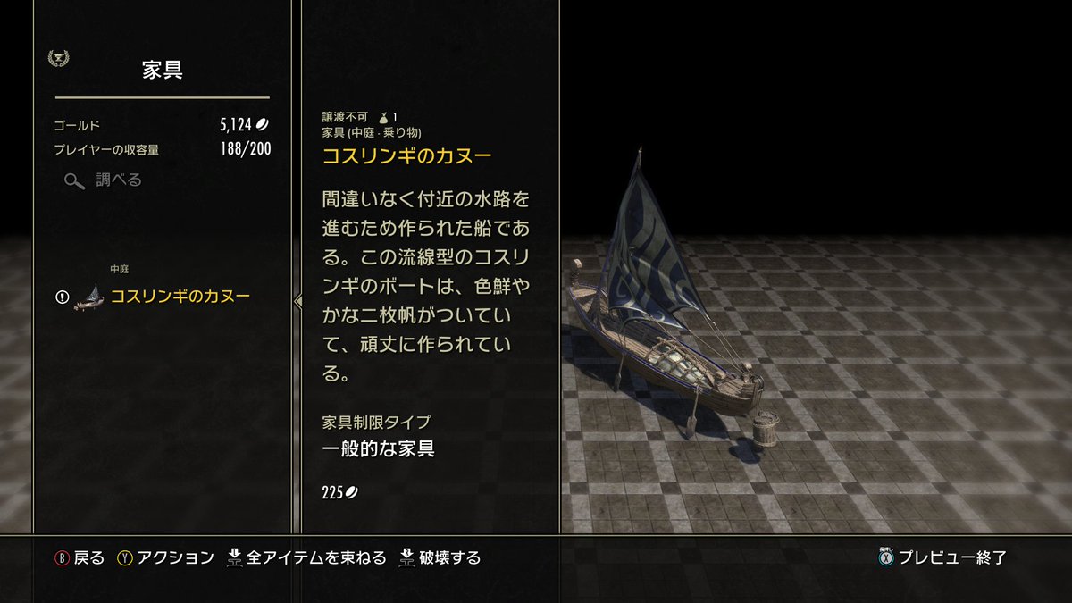 KAJIME tweet media