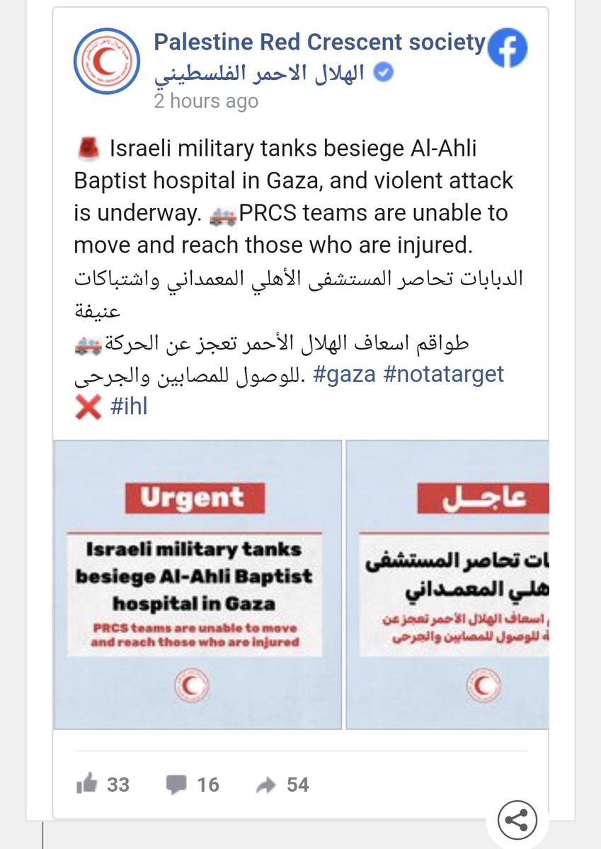 Don Binder tweet media