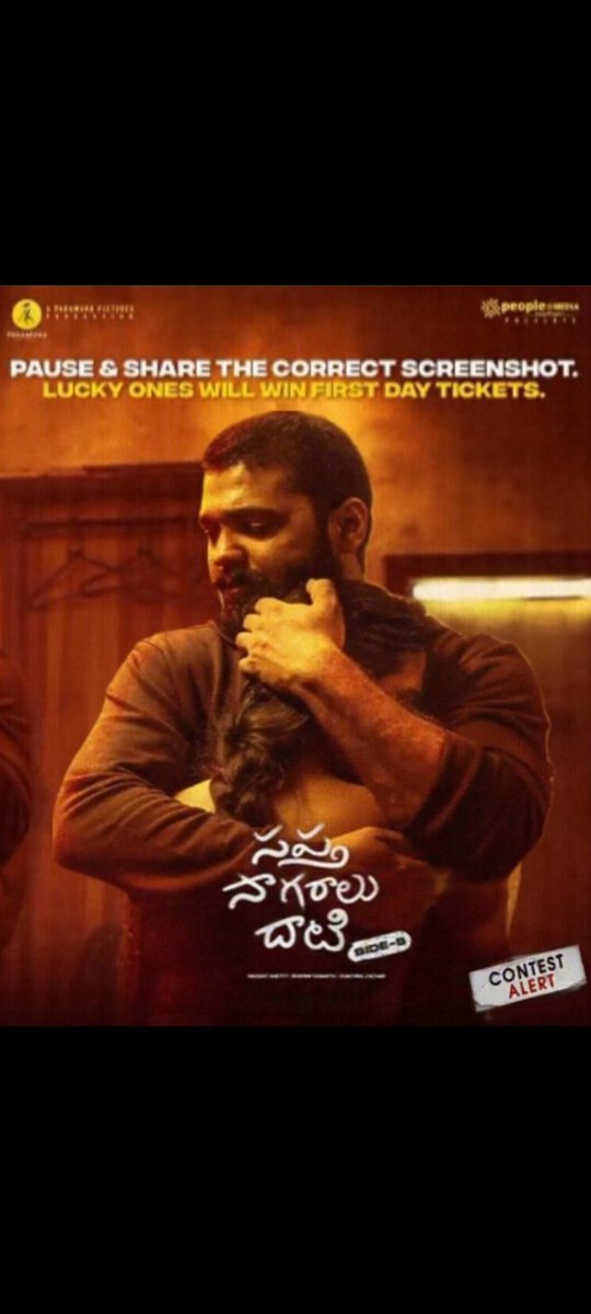 KothapelliSath2's tweet photo. @peoplemediafcy @peoplemediafcy  done https://t.co/Q7v14z5hOQ