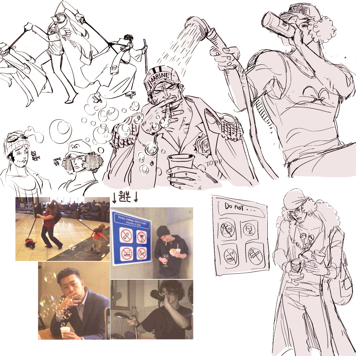 내안에 삼대장 캐해