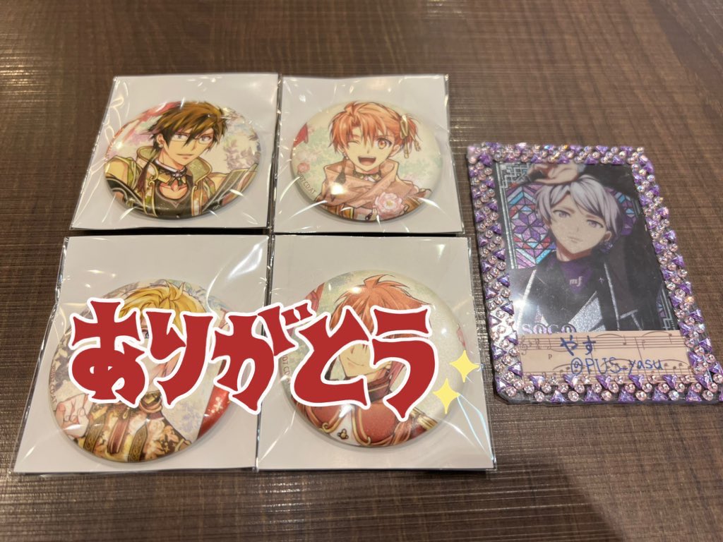 やす🌶️🌱 tweet media