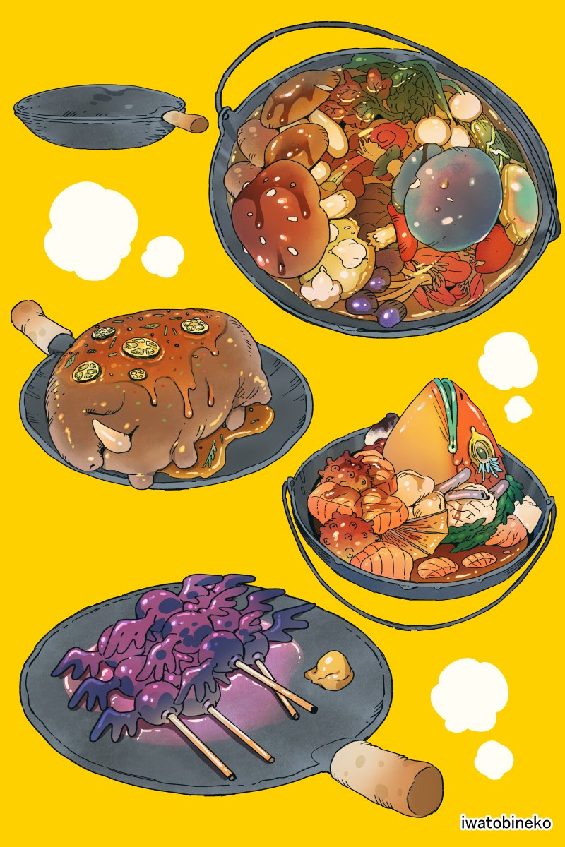 「ファンタジー飯を考えてみたい欲」|岩飛猫のイラスト