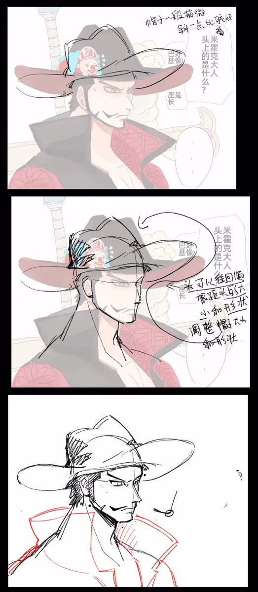 yaooor2's tweet photo. 按照老师給的建议下修改了一下，重新发 https://t.co/mRbg3sXkcI