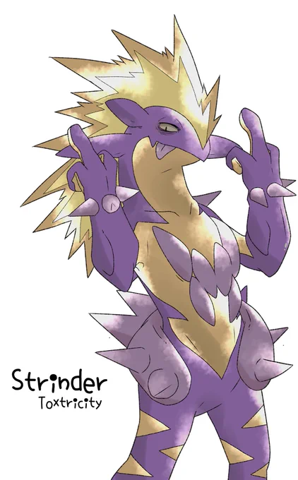 ストリンダー   #ポケモンイラスト