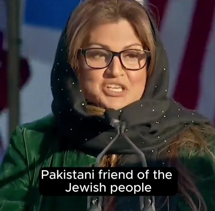 JamotAzhar's tweet photo. strongly condemn Anila Ali speech ever word I'm demanding  from Pakistani government to cancel her citizenship and Bank account and property should be frozen.she  against our Constitution if it's Islamic Republic of Pakistan than must take action against her right now
#AnilaAli https://t.co/EqAMxME0tF