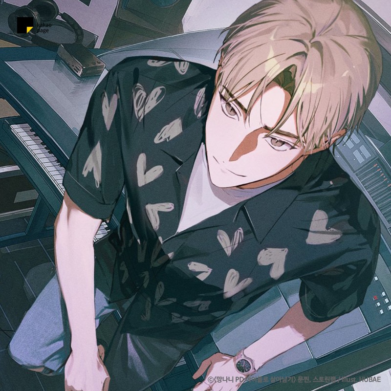 선배 아이돌을 협박하는 후배 아이돌이 있다…?

👈협박함                                   협박당함👉
후배+무명 아이돌               선배+탑 아이돌

대체 어쩌다 협박당했을지 궁금하다면? 👀
#망나니PD아이돌로살아남기 7화에서 더 알아보기▼
bit.ly/3QKBm5I