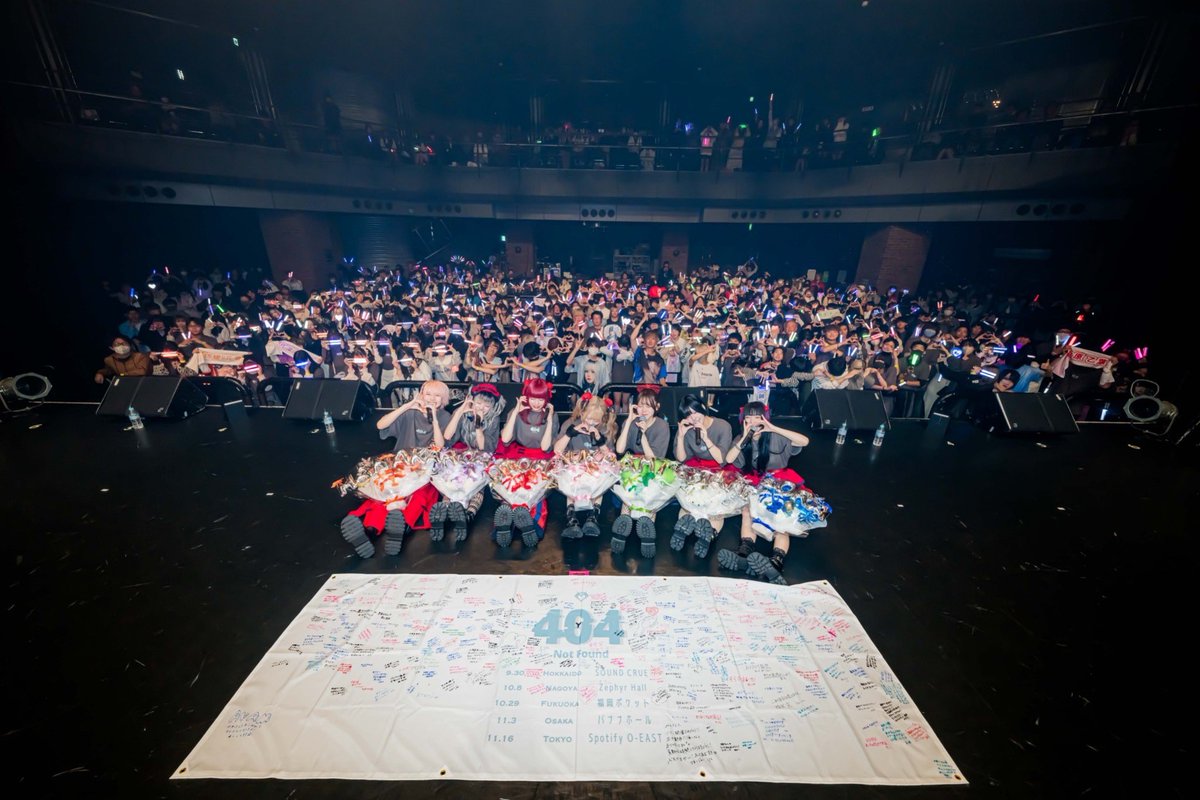AVAM_Official's tweet photo. .   ┈┈┈『404 Not Found』┈┈┈  .
 
           ✈️ 2023.11.16 Thu✈️
                  ⟡.* in 東京 ⟡.*

#AVAM 5大都市ツアーファイナル‼️
お越し頂き有難うございました💎🫧

O-EASTの舞台で満員の景色が見れて
本当に幸せです💖💭

『新しい私たちを。』
これからもよろしくお願いします🌟 https://t.co/GadTYQ5IET