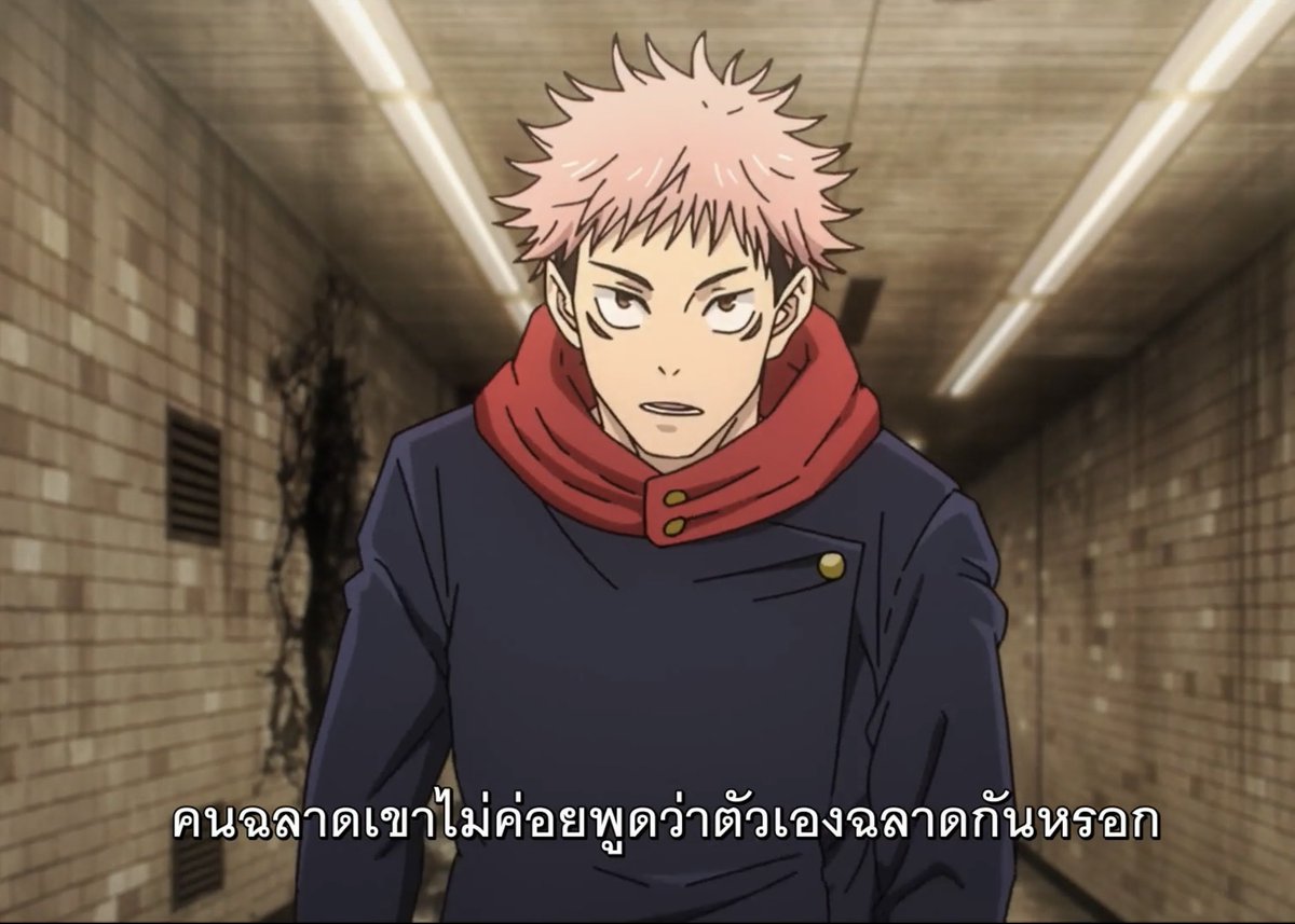 ประโยคจากหนังที่ฝังหัว tweet media
