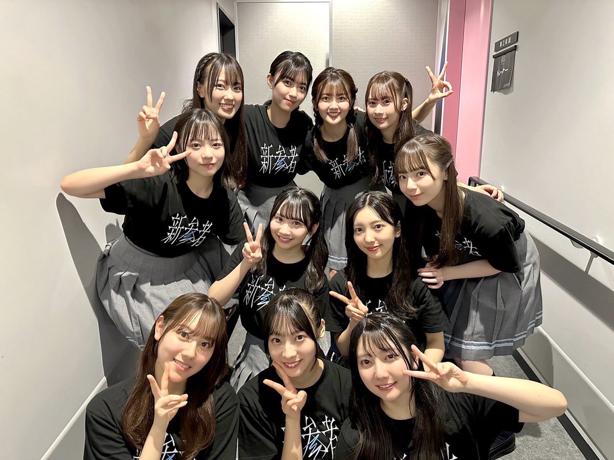 四期生がコールの時に呼んでほしい名前を教えてくれました🤭 #日向坂46