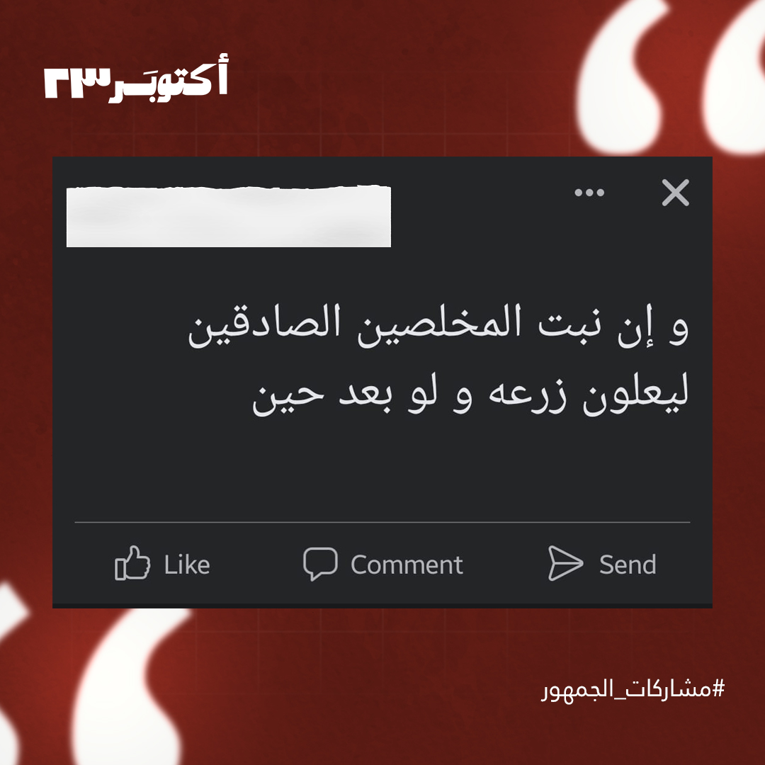 October23 (@octobereg23) on Twitter photo 