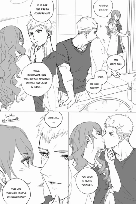 A very self-indulgent comic... 🫠 (Read from right to left / future comic) #akimitsu #Persona3