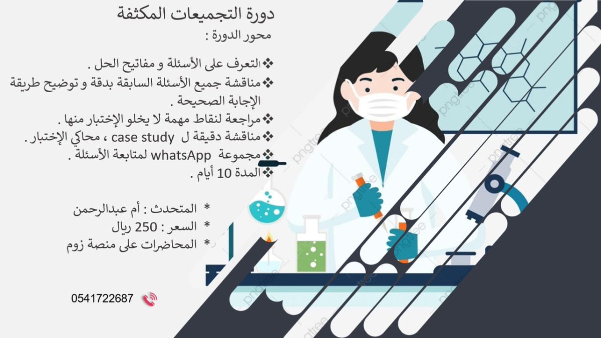 SLLE_z's tweet photo. https://t.co/xQwc0sdyGi