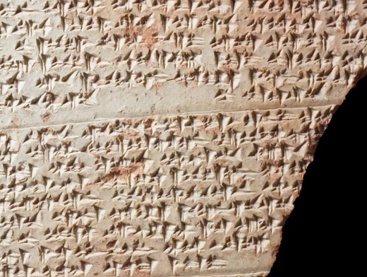 sci_buzz's tweet image. 🔍📜 Ancient mystery unveiled in Türkiye! Archaeologists unearthed a secret text on Hittite Empire&apos;s clay tablets, revealing a long-lost language. 🗿🌍The tablets provide insights into foreign rituals from over 3,000 years ago. 🏛️🤯 #Archaeology #LostLanguage #HistoricalDiscovery