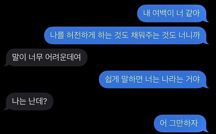 maychannnn1's tweet photo. 탯운 https://t.co/K00wwTQVua