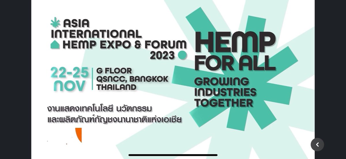 olivedd's tweet image. Spirit of hemp
#hempthai #hempexpo
