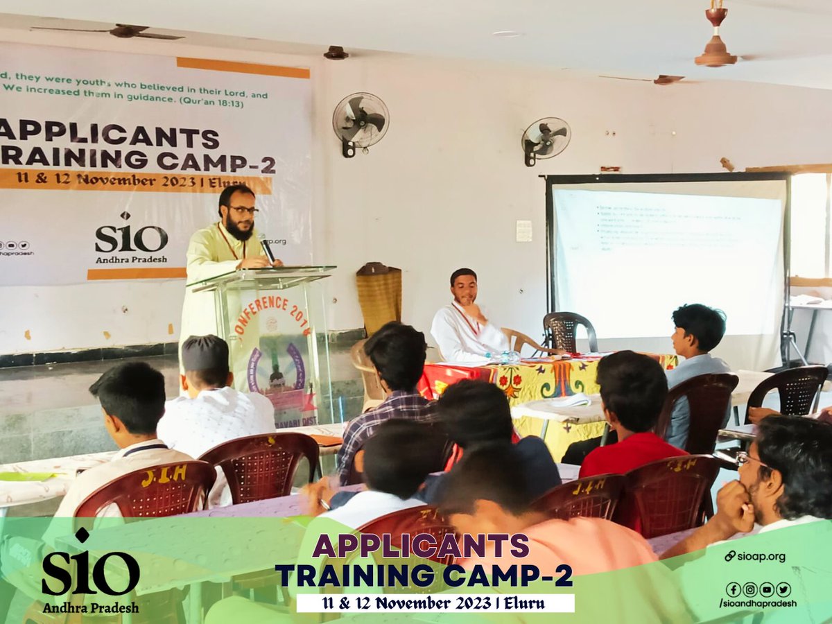SIO_AP's tweet image. Participants benefited with the holistic way of life, character building, ethics and morals, education and empowerment, study culture and leadership development
Special sessions on students Parliament, Indian society and understanding contemporary ideologies.
#sioap 
#ATC 
#Eluru