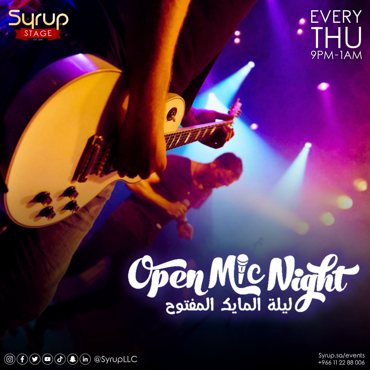 The famed Open Mic Night is the perfect event to let your talent out! You can come sign up and show us your talent whether it is Dancing, Singing, Playing an instrument, Stand up, or Poetry!

syrup.sa/event/open-mic…