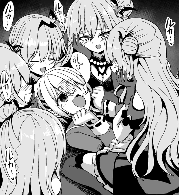 シャロづくしガチャ楽しみ～～～～～～ 