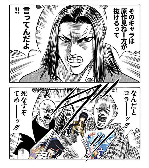 葬送のフリーレンを未履修でなおかつフリーレンにエッチさを感じているのですが、タイムラインがおれにこう語りかけている 