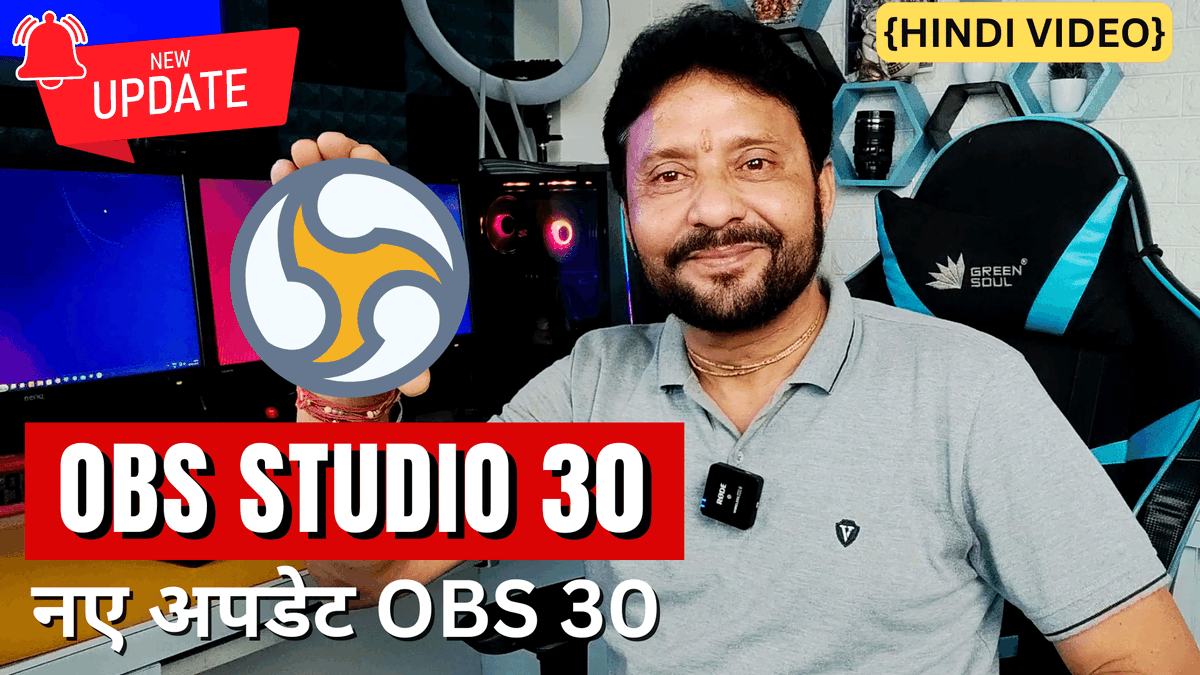TechnoShyam's tweet photo. Best Features Of New OBS Studio 30 | OBS STUDIO NEW UPDATE | OBS 30 Tuto... https://t.co/aqzvysWJSi via @YouTube #obsupdate #obsstudio #obs30 #obsstudio30 #obstutorial #obsstudio #obs30tutorial #obsnewfeatures #hindi #obstutorialinhindi #technoshyam https://t.co/W13hXPOzpl