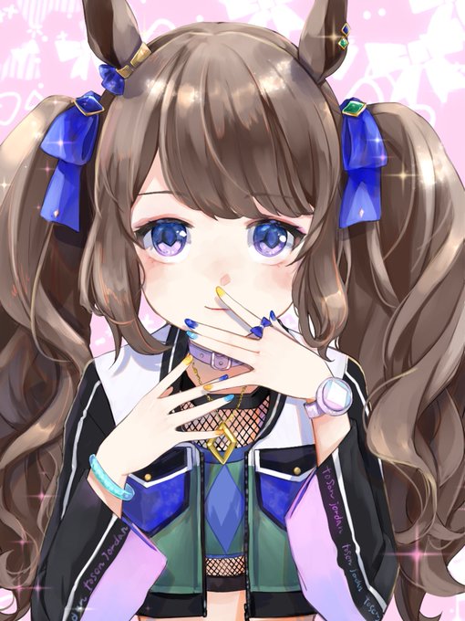 トーセンジョーダンとネイル。

#ウマ娘 