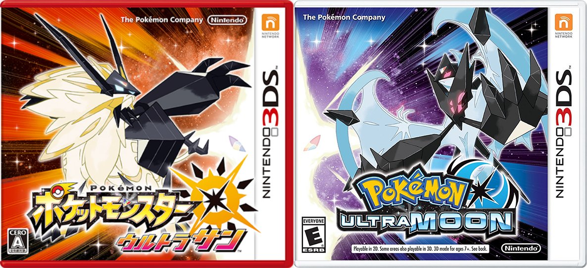 Pokémon Ultra Sun and Ultra Moon - Bulbapedia, the community