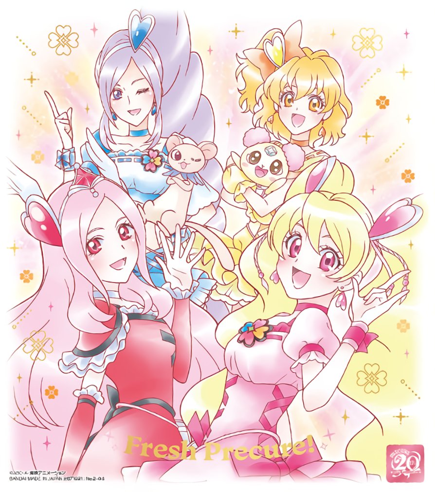 Precure 2024 looks great!