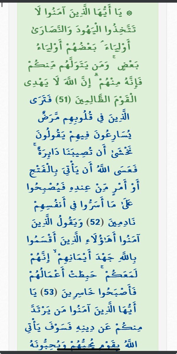 MAlghthyan's tweet photo. https://t.co/rlSVs8yOP9
