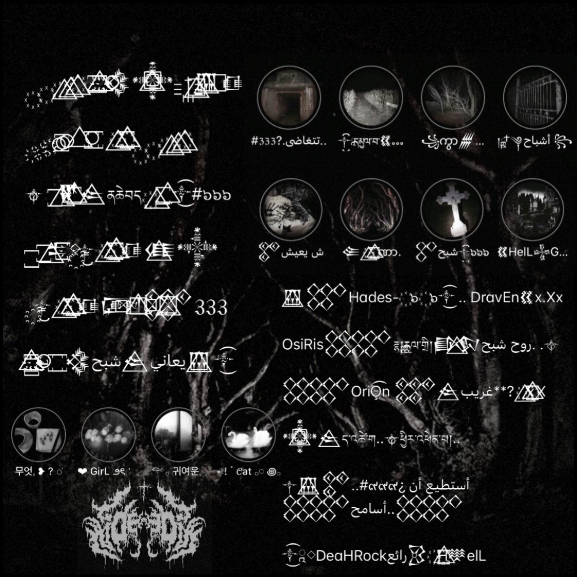 hellmand3L's tweet photo. ꧁𒐱 15 work 𒐷. .ကျွန်ုပ်က. .

 ㅤ             AlL 5 Baht 𒈔༆

𒑡  mention oR Dm @DeaHRock_9 

IG 𒉩 Highlights
( Plus every set of pictures ! )

#sellf0rm #everythingf0rm #cre8name #cre4tename https://t.co/gQzDZtNblH