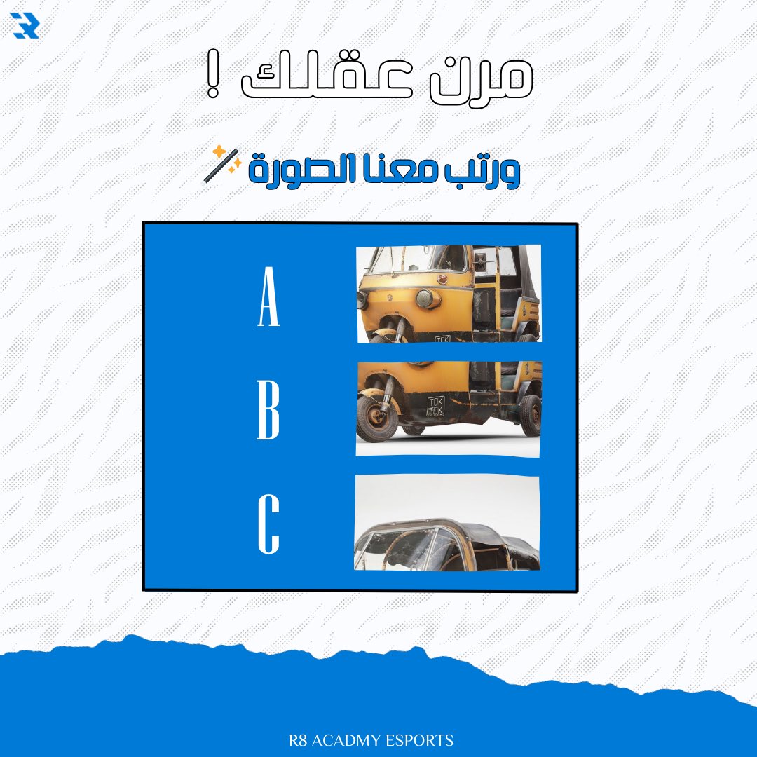 R8 Esports Academy (@r8academy) on Twitter photo 