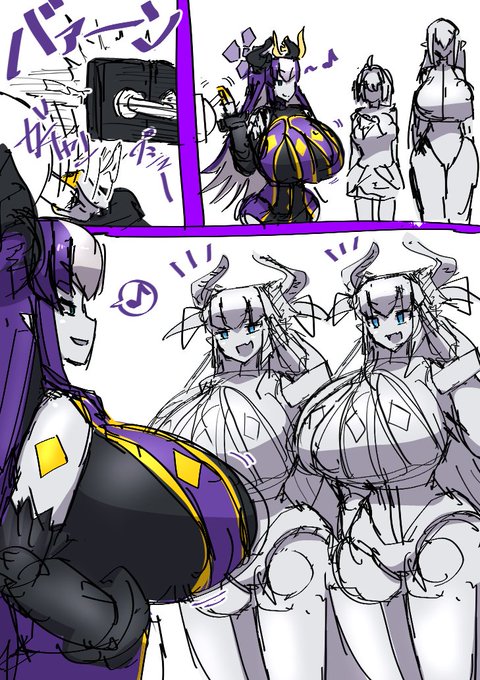 テクスチャを剥がした無着色マテリアルボディは量産型メカエリチャンの材料に… 