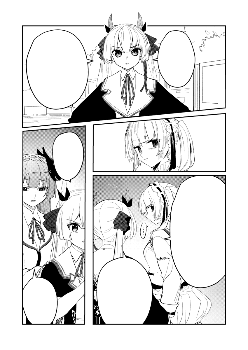 こんな感じ