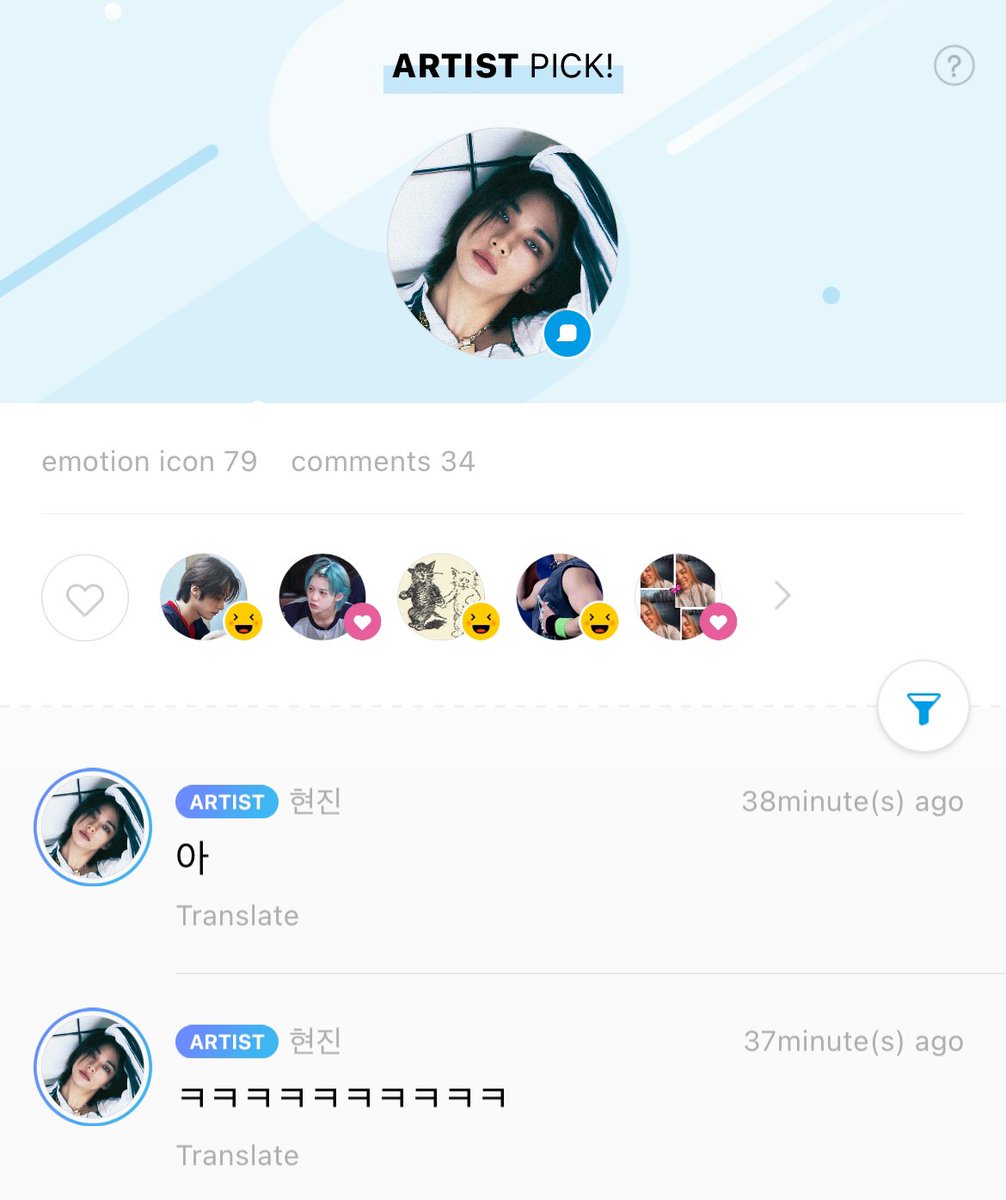 skz fans tweet media