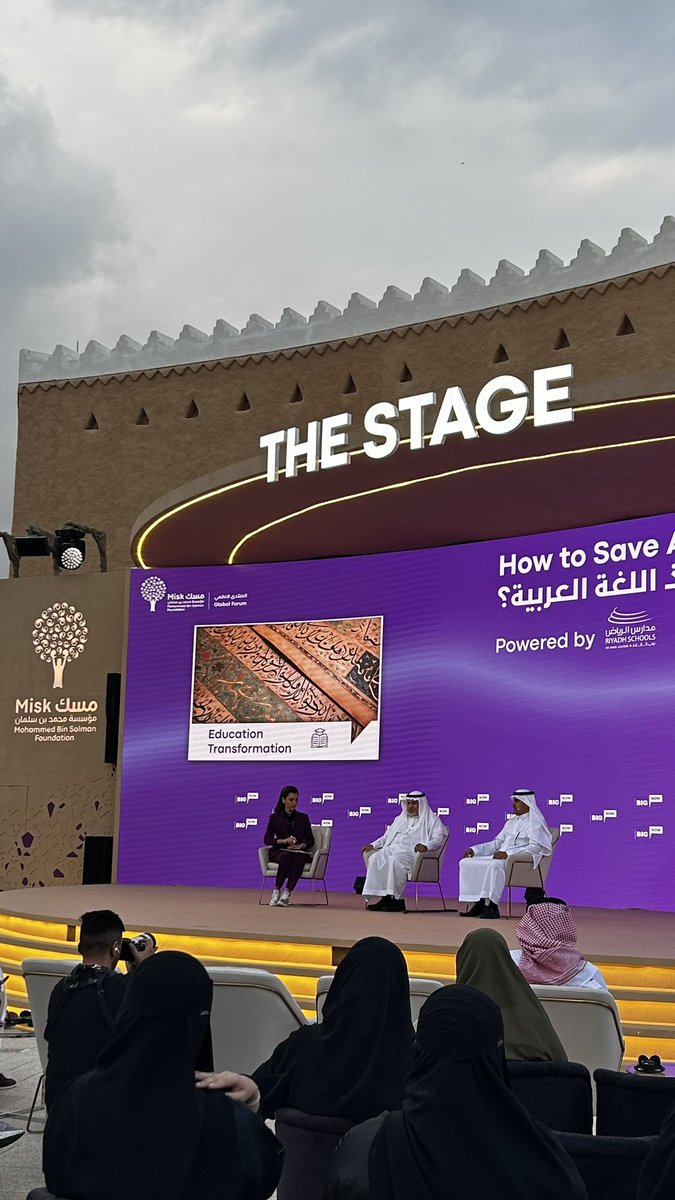 unale1enda's tweet photo. #BigNow
#منتدى_مسك_العالمي https://t.co/f1eRGTIAZa
